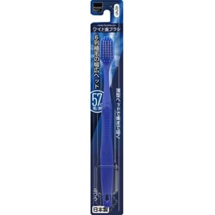 matsukiyo - Wide Toothbrush Normal 1 pc - Random Color
