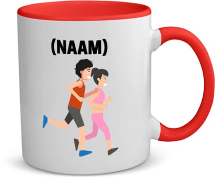 Akyol - hardloop met eigen naam koffiemok - theemok - rood - Hardlopen - hardloper - sport - 350 ML inhoud