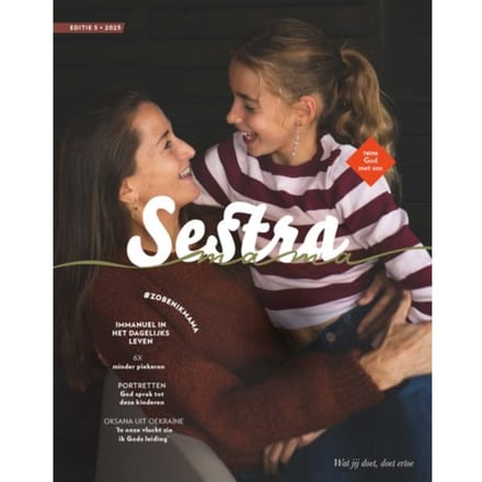 Sestra Mama