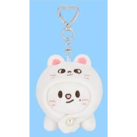 Stray kids SKZOO Sleutelhanger liggend Hyunjin white