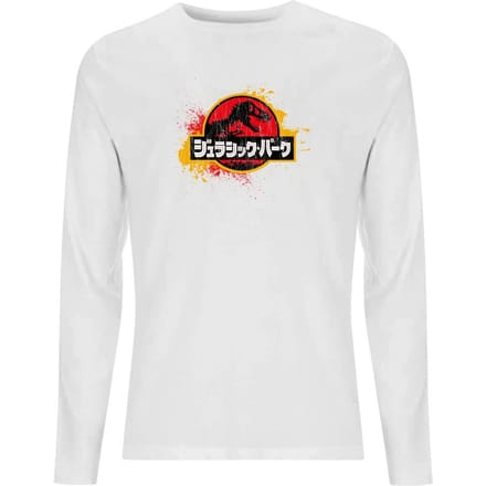 Jurassic Park Men's Long Sleeve T-Shirt - White - M