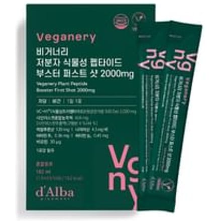 Plant Peptide Booster First Shot 13ml x 14 sticks