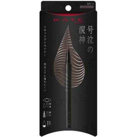 Kanebo - Kate Namida No Tsurugi Eyeliner BR-1 1 pc