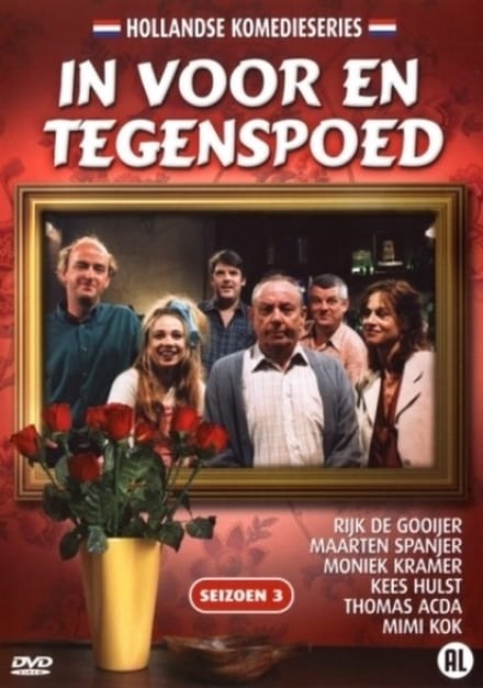 In Voor En Tegenspoed - Seizoen 3
