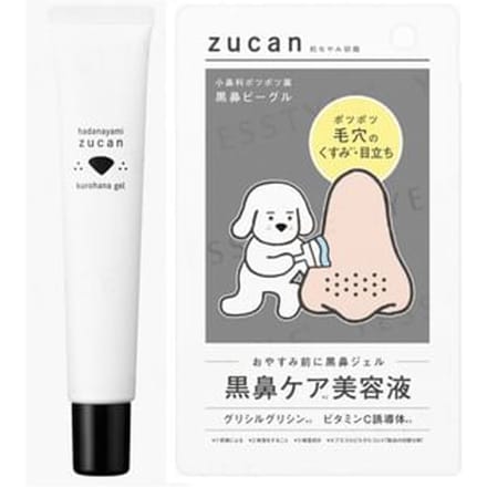 Rosette - ZUCAN Black Nose Gel 20g