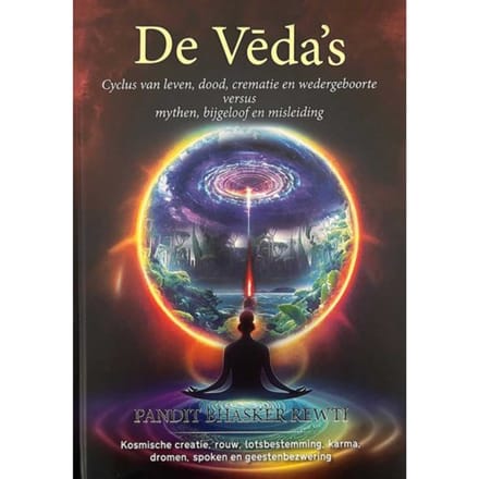 De Vēda’s - Bhaskerperkash Rewti