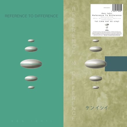 Ken Ishii - Reference To Difference (LP)