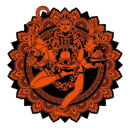 The Gritness Acoustronics - Mahakali - The Music Of Don Cherry (CD)