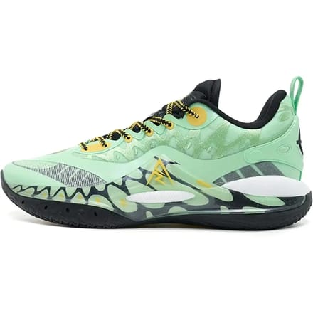 Basketbalschoenen Rigorer AR2 Monarch