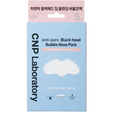 [CNP Laboratory] Patch Nez Mousse Anti-Points Noirs 5 Pièces white