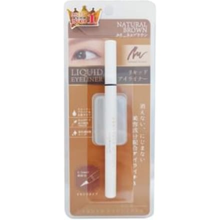 PICOMONTE - Decomplexer Liquid Eyeliner Natural Brown