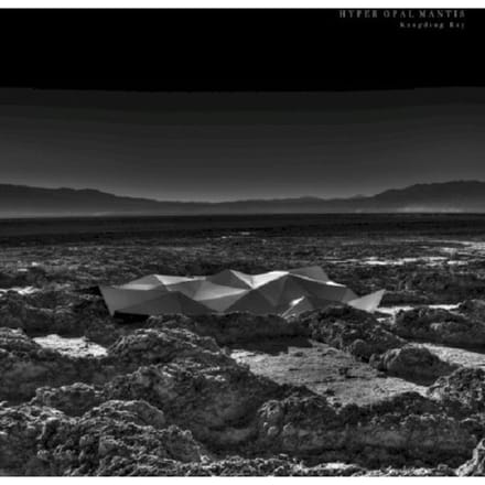 Hyper Opal Mantis - Kangding Ray
