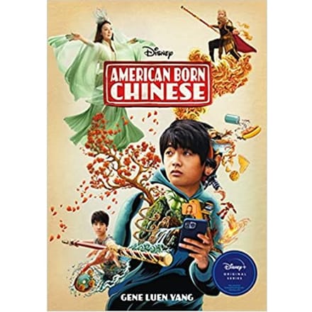 American Born Chinese - Yang, Gene Luen