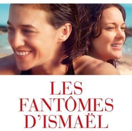 Ismael's Ghosts (DVD)