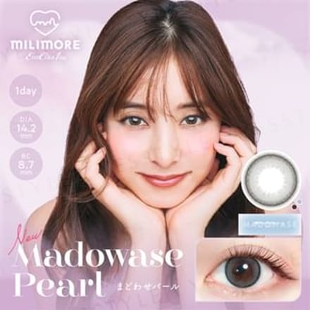 EverColor - Milimore One-Day Color Lens Madowase Pearl 10 pcs P-2.75 (10 pcs)