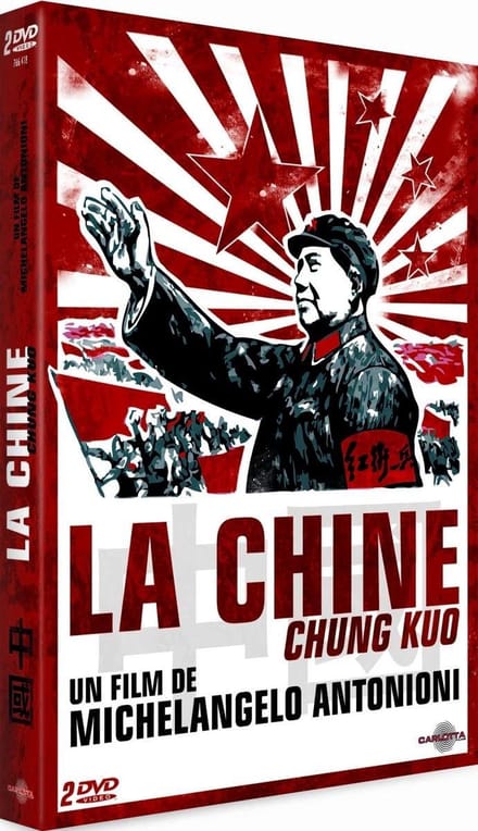 Chine La