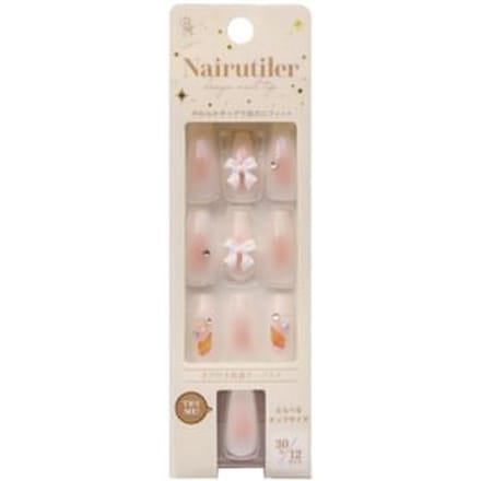 BN - Nairutiler Nail Tip NRT2-20