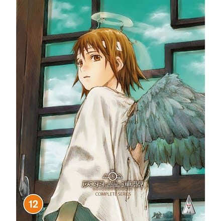 Anime - Haibane Renmei: Complete Series