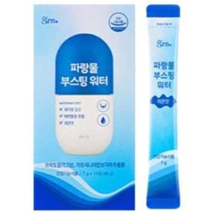 Watermix Diet 7g x 14 sticks