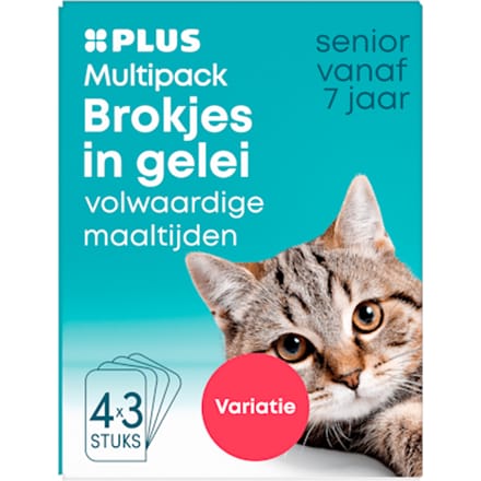 Brokjes in gelei multipack vlees sr.