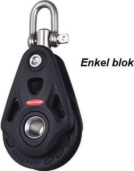 Ronstan Core blocks Model blok: Enkel blok 75 mm