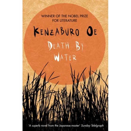 Death By Water - Kenzaburo (Author) Oe