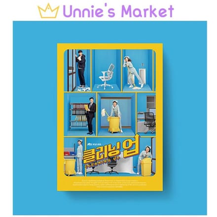Nettoyer la bande originale du drame K coréen / Jeon So-min 1EA blue