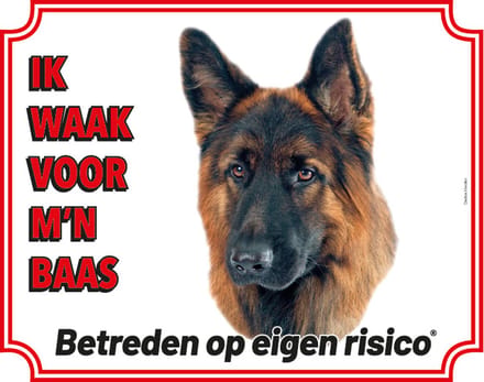 Duitse Herder Waakbord - Ik waak voor mijn baas