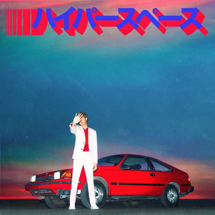 Beck - Hyperspace (CD)