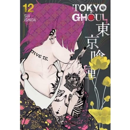 Tokyo Ghoul, Vol. 12 - Tokyo Ghoul - Sui Ishida