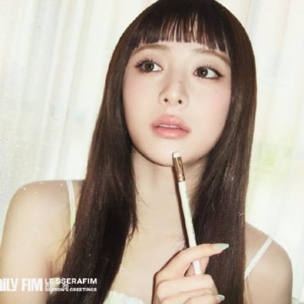 LE SSERAFIM - [PUREFLOW PT.1] 2ème Album Studio COMPACT HUH YUNJIN
