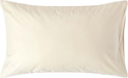 Homescapes Luxe Satijn Kussensloop 50x75 cm – Crème – 100% Egyptisch Katoen – Draaddichtheid 1000