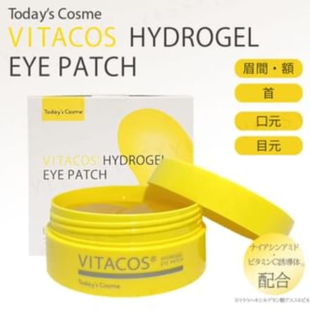 Today's Cosme - Vitacos Hydrogel Eye Patch - Oogmasker