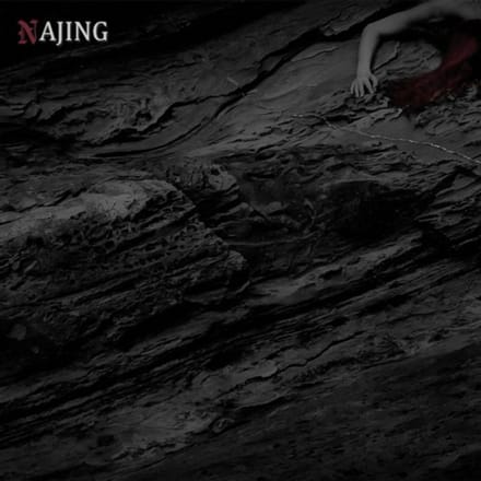 Najing - Najing (CD)