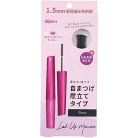 dejavu - Lash Up Mascara with Eyelash Comb Limited Set 1 set
