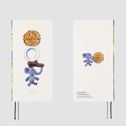 Weekplanner - Agenda - Jaar Planning - Illustraties Kinderboek - 18.8 x 9.4 cm - Crèmekleurig