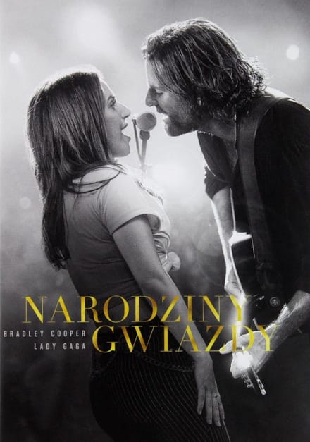 A Star Is Born [DVD]