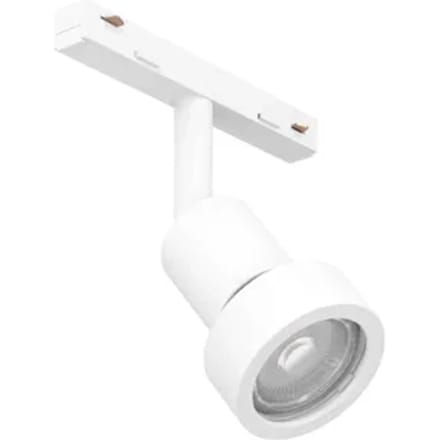 Eglo Easy Track Railspot Ring Wit Gu10