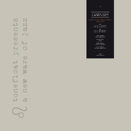 Dikeman Lisle Serries Webster - Apparitions (2 LP) (Limited Edition)