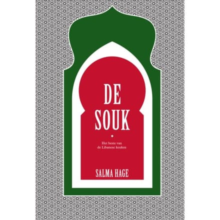 De Souk - Salma Hage