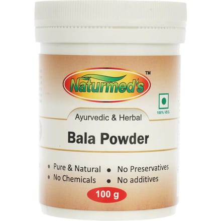 Бала (100 г), Bala Powder,  Naturmed's beige
