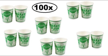 100x Koffiebeker karton 180cc Rotterdam Kampioen
