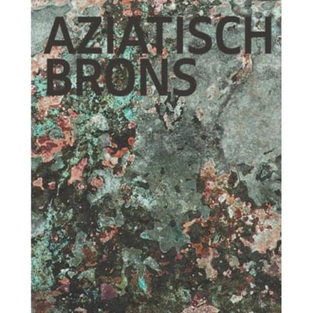Aziatisch Brons - Sara Creange