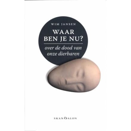 Waar Ben Je Nu? - Wim Jansen