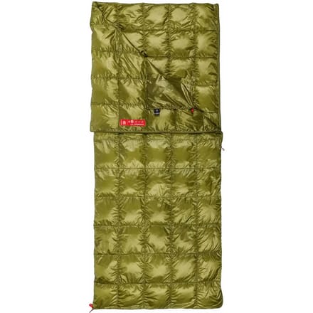 Slaapzak Pajak Quest Blanket Light