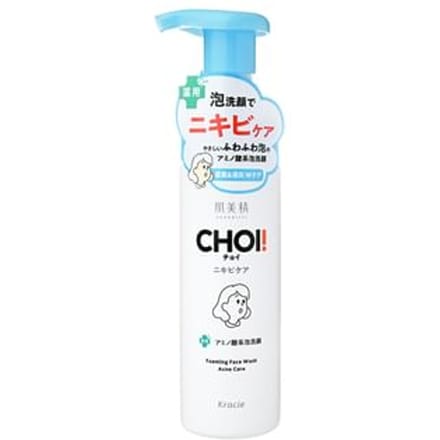 Kracie - Hadabisei CHOI Acne Care Foaming Face Wash 160ml