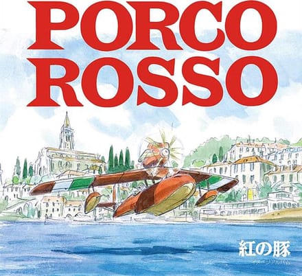 Porco Rosso / Image Album