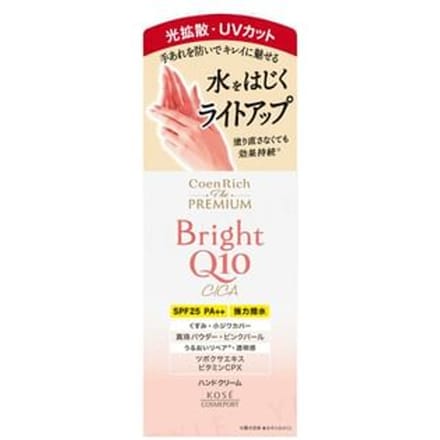 Kose - CoenRich The Premium Light Up Moist Guard Hand Cream SPF 25 PA++ 60g