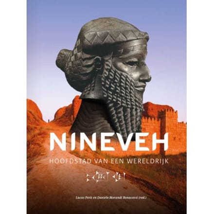 Nineveh