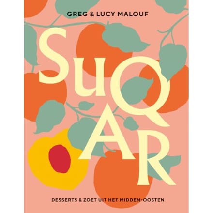 Suqar - Greg Malouf